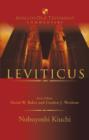 Leviticus : An Introduction And Commentary - Book