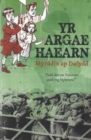 Argae Haearn, Yr - eBook