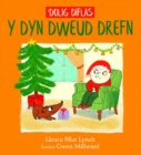 'Dolig Diflas y Dyn Dweud Drefn - Book