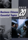 Business Chinese 20 Essential Topics with CD - Book