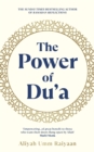 The Power of Du'a - Book