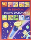 My Bilingual Talking Dictionary in Nepali and English - Book