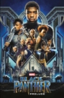 Marvel Cinematic Collection Vol. 9: Black Panther Prelude - Book