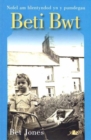 Beti Bwt - eBook