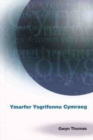 Ymarfer Ysgrifennu Cymraeg - Book