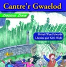 Cantre'r Gwaelod - eBook