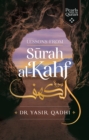 Lessons from Surah al-Kahf - eBook
