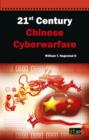 21st Century Chinese Cyberwarfare - eBook