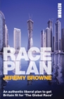 Race Plan - eBook