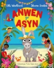 Anwen yr Asyn - Book