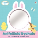 Drych Hud, Y: Anifeiliaid Bychain - Book