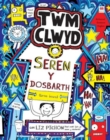 Cyfres Twm Clwyd: 8. Seren y Dosbarth - Book