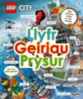 Lego: Llyfr Geiriau Prysur - eBook