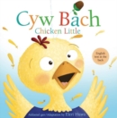 Cyw Bach / Chicken Little - eBook