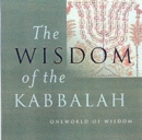 The Wisdom of the Kabbalah - Book