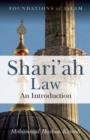Shari'ah Law : An Introduction - Book