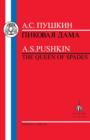 Pushkin: Queen of Spades - Book