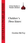 Chekhov's "Three Sisters" - Book
