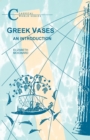 Greek Vases : An Introduction - Book