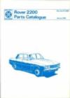 Rover Parts Catalogue: Rover 2200 (P6) : Part No. Rtc9011 - Book