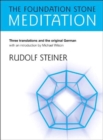 The Foundation Stone Meditation - Book
