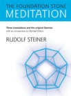 The Foundation Stone Meditation - eBook