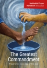 The Greatest Commandment - eBook