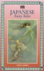 JAPANESE FAIRY TALES - Book