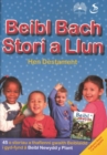 Beibl Bach Stori a Llun - Hen Destament - Book