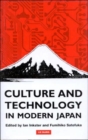 Culture and Technology in Modern Japan - Book