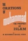 The Orations  of Muhammad The Prophet of Islam - Book