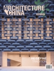 Architecture China: RE/DEFINE Tradition - Book