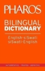Pharos English-SiSwati/SiSwati-English Bilingual Dictionary - Book
