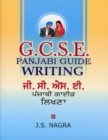 GCSE Panjabi Guide - Writing - Book