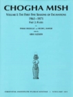 Chogha Mish. Volume 1 : The First Five Seasons of Excavations, 1961-1971 - Book