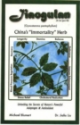 Jiaogulan : China's Immortality Herb - Book