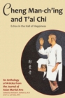 Cheng Man-ch'ing and T'ai Chi : Echoes in the Hall of Happiness - eBook