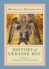 History of Ukraine-Rus' : Volume 2. The Eleventh to Thirteenth Centuries - Book