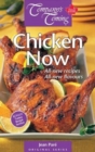 Chicken Now - Book