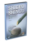 Shigeo Shingo: Knowledge in Action - Volume II : Knowledge in Action - Volume II - Book