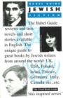 Babel Guide to Jewish Fiction : Babel Guide - Book