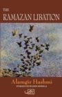 The Ramazan Libation: Selected Poems - Book