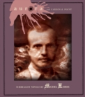 Aurora And Cardinal Point : Surrealist Novels by Michel Leiris - Book