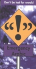 Emergency Arabic - Book