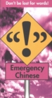 Emergency Chinese - Book