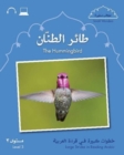 Small Wonders: The Hummingbird : Level 3 - Book