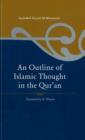 An Outline of Islamic Thought in the Quran - Book