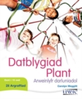 Datblygiad Plant - Arweinlyfr Darluniadol - Book