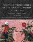 Fighting Techniques of the Oriental World 1200  -  1860 - Book