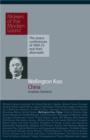 Wellington Koo: China - Book